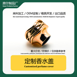 �砖�\�Ͻ��w���w���w�����w��ˮƿ�w���w���bƿ���w��������15ml