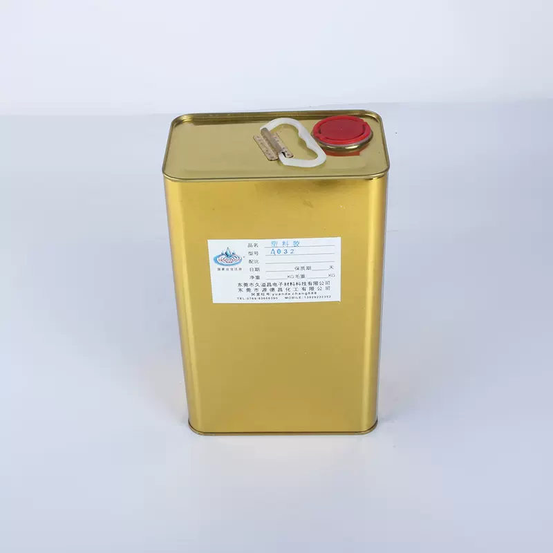 耐高温胶水1800度500度1000度强力防火胶耐火胶耐热隔热防热胶粘