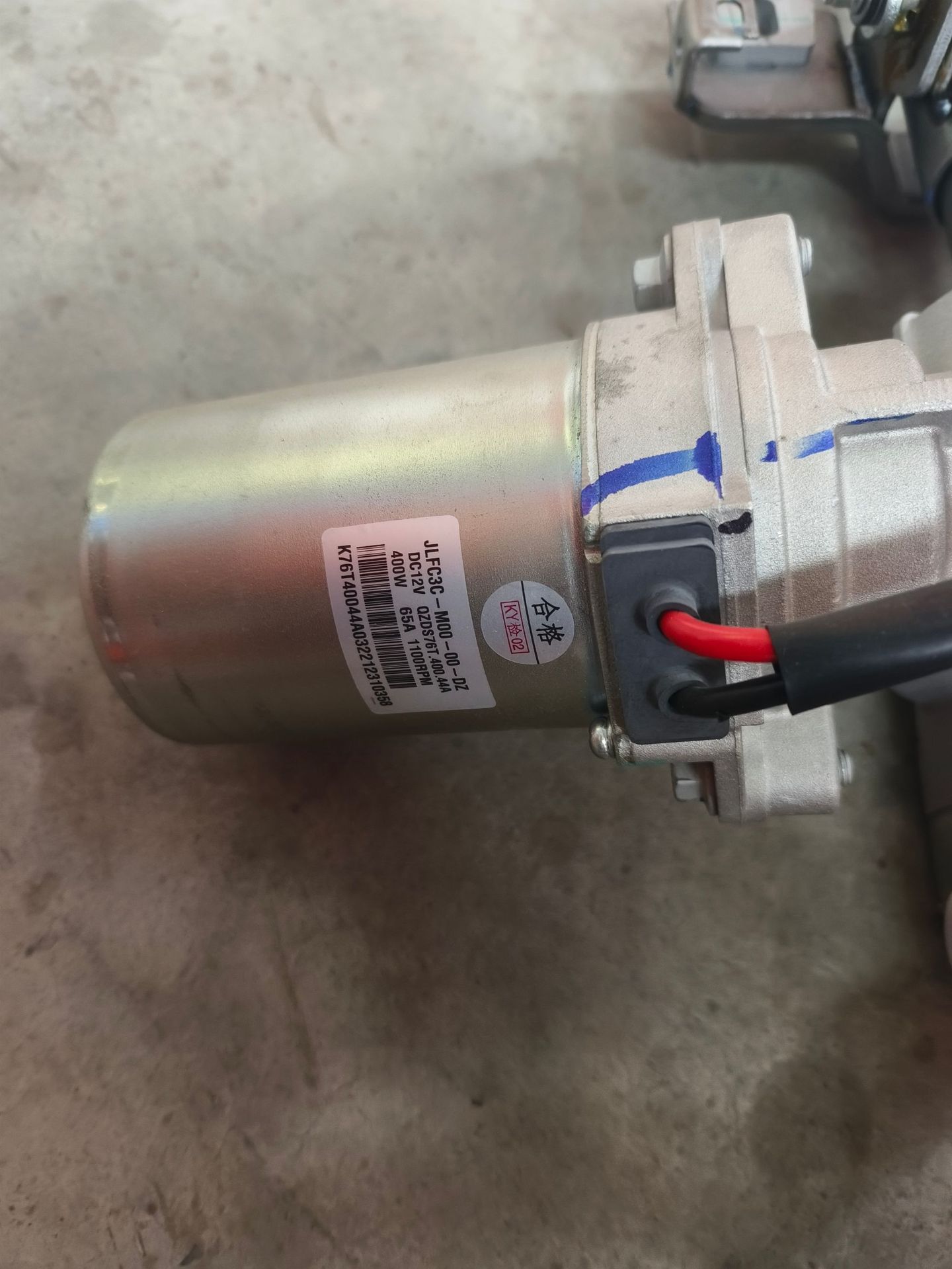 Direct sales from the manufacturer: steering column EPS assembly, sensor assembly, controller assembly, electronic power steering system assembly