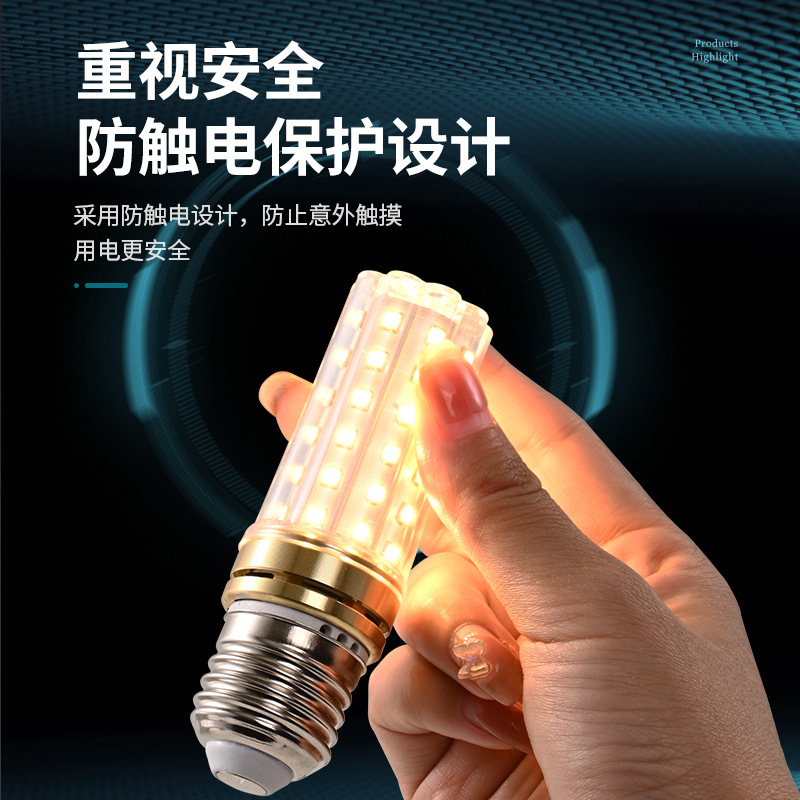 LED lámpara de maíz doméstica e27 tornillo lámpara de ahorro de energía ultra brillante e14 lámpara de la sala de estar fuente de luz lámpara de luz tricolor lámpara al por mayor