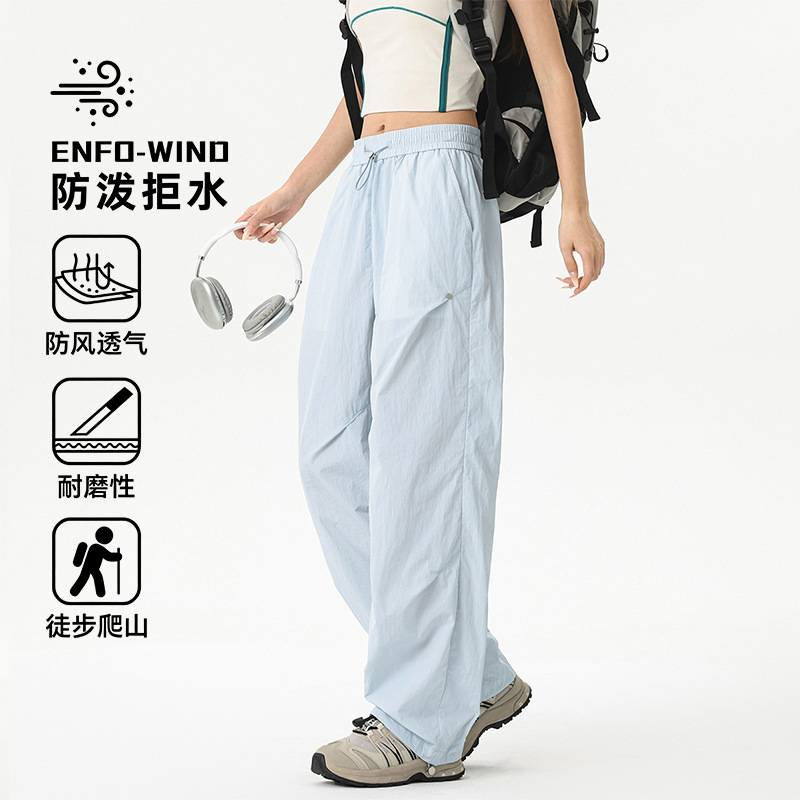 Summer Outdoor Casual Pants, Windproof Paratrooper Pants, Unisex Trendy Drawstring Straight-Leg Pants, Hiking and Trekking Pants