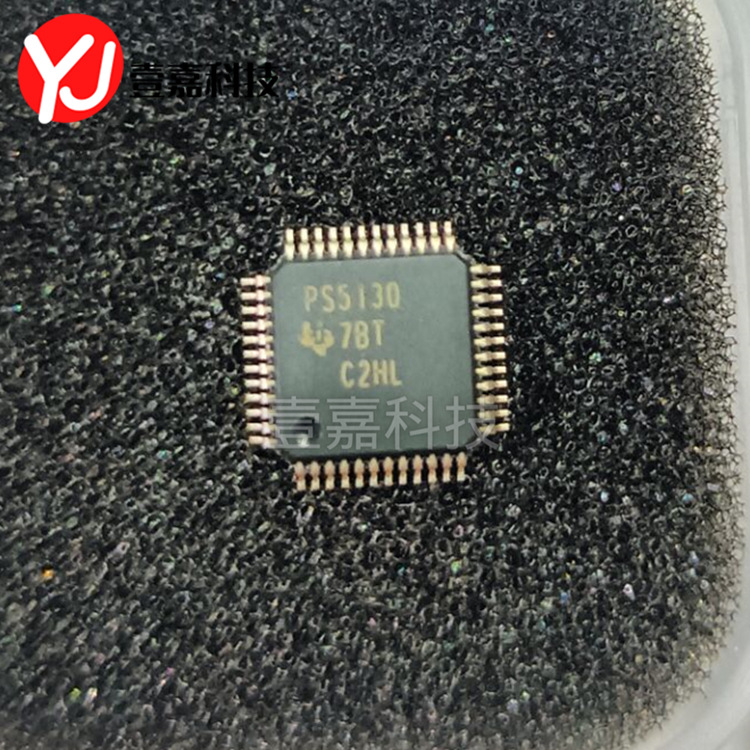 TPS5130PTR silk screen PS5130 QFN-48 SMD voltage regulator chip IC original genuine goods