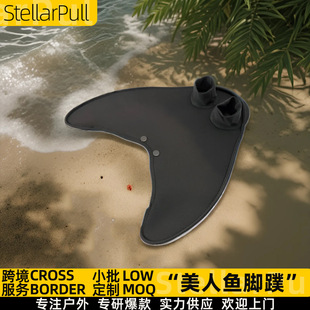 Mermaid Kidsren's Fins Swimming Training Duck Paw Shoes Snorkeling Fins Diving One-Piece Fins Monofin Fish Tail