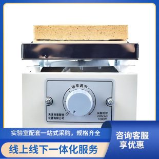 ���l������f��늠t DK-98-II ��1kw��2kw�p/��/��늠t