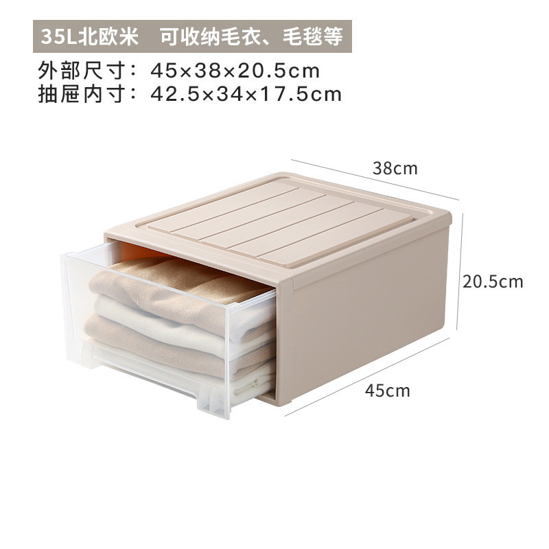 노르딕 라이스 35L