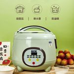 电饭煲家用陶瓷釉智能预约定时电饭锅小2人3人厂家直销批发