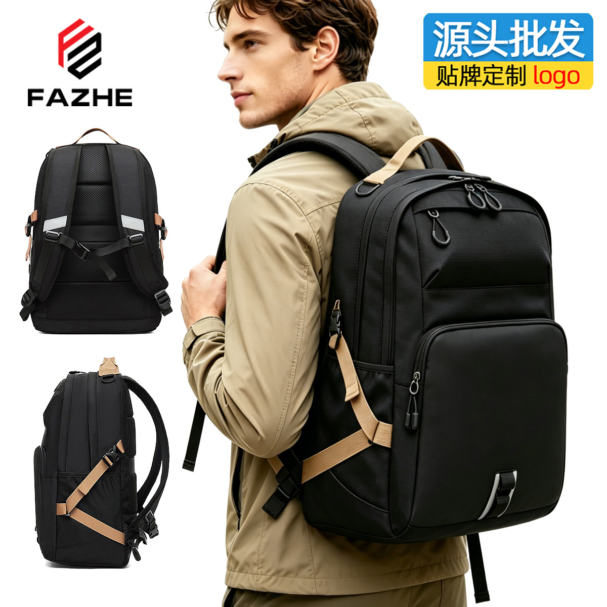 2026 Cross-Border Backpack for Men and Women, Large Capacity Student School Bag, Waterproof Computer Backpack, Outdoor Travel Backpack