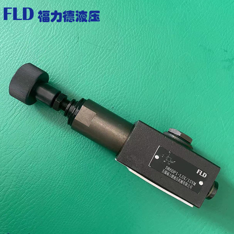 DR10DP1-4X/2.5M,DR10DP2-4X/2.5M直动式减压阀