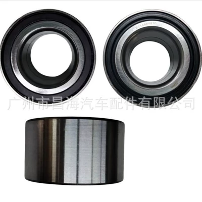 Hub Bearing, Bearing