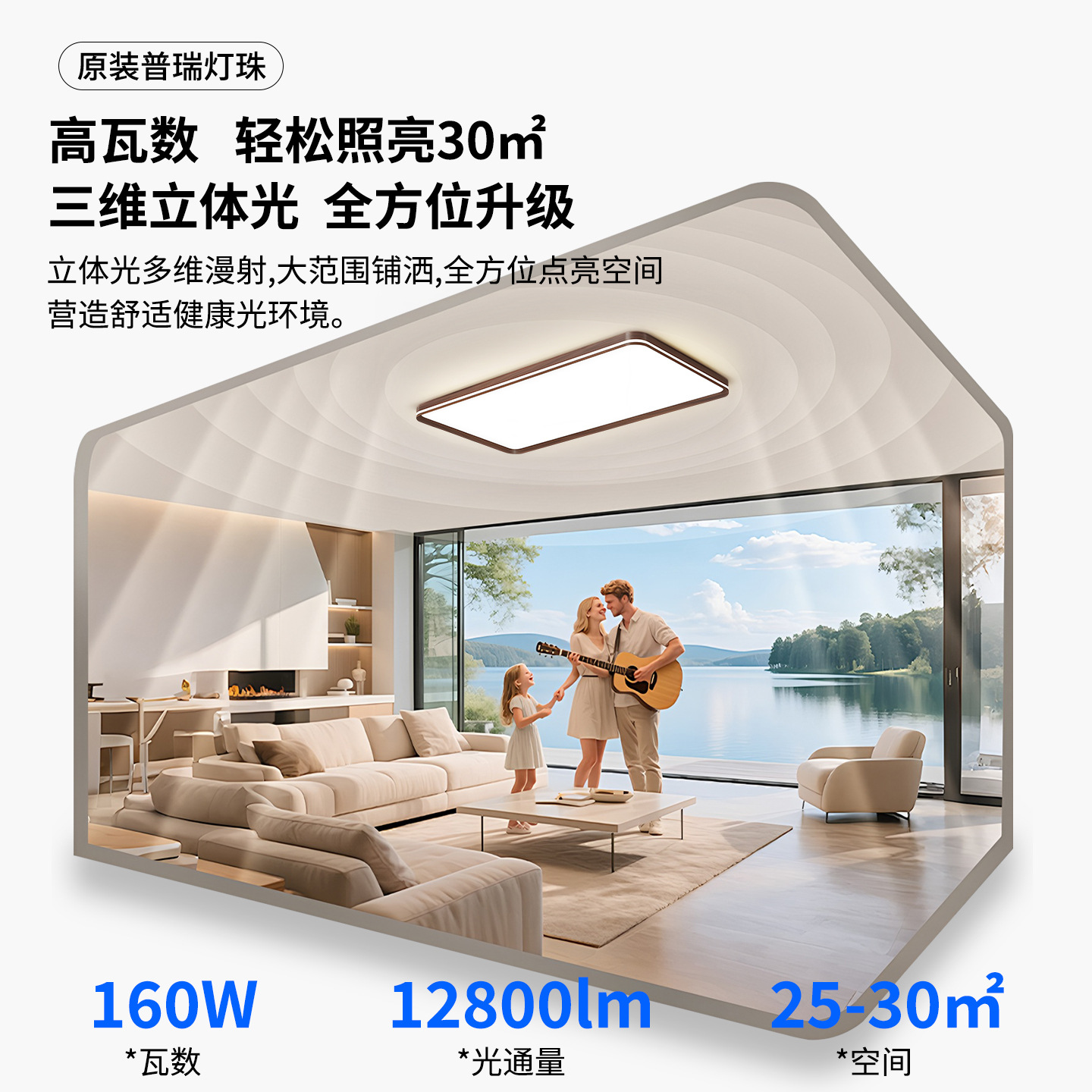 Nueva lámpara de sala de estar china retro color nuez de espectro completo protector de ojos sala de estar dormitorio lámpara principal Zhongshan lámpara de techo