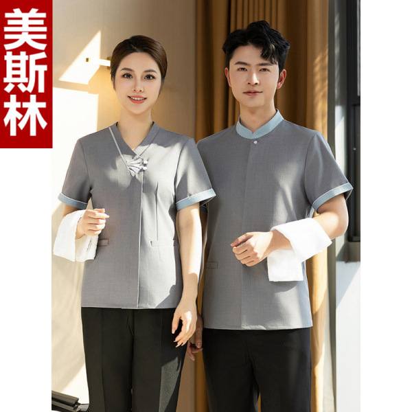 Property hotel room cleaning work clothes short-sleeved female…