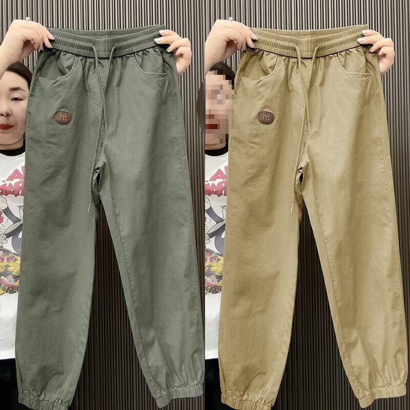 Cheap Thin Summer Ice Silk Harem Pants for Men, Handsome Loose Nine-Point Casual Pants