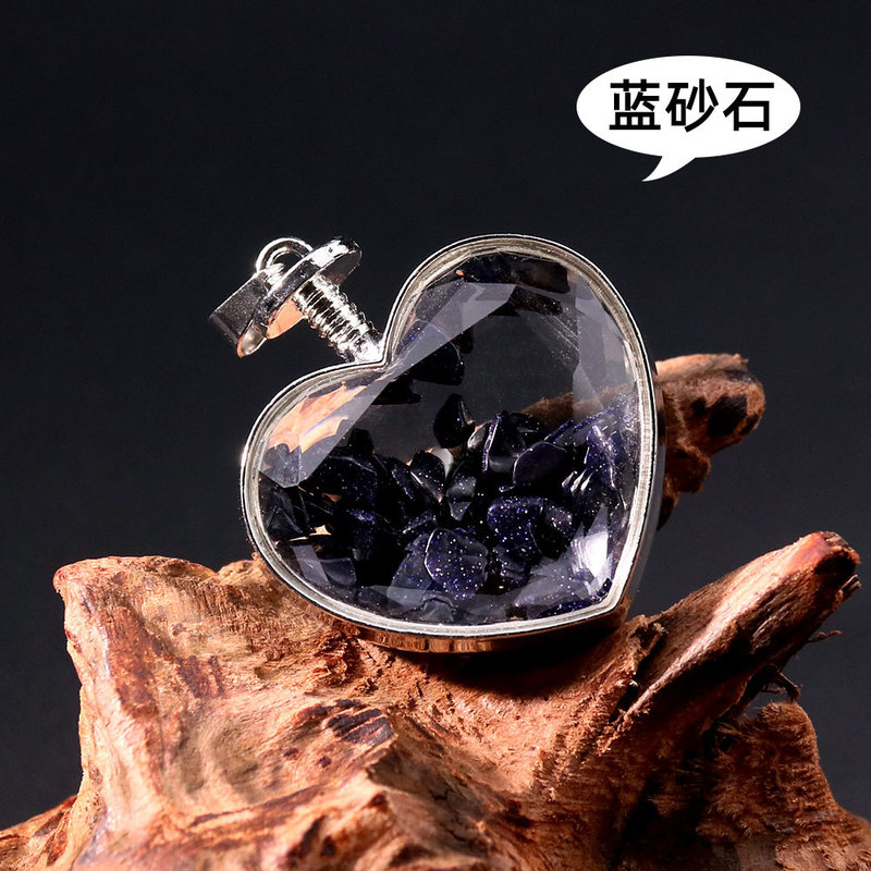 D65天然石吊坠爱心幸运瓶紫水晶粉晶吊坠许愿瓶天然石碎石瓶项链|undefined
