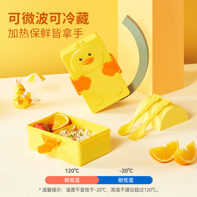 O1CN01IXl4b61qnpL8GkfG0_!!2207