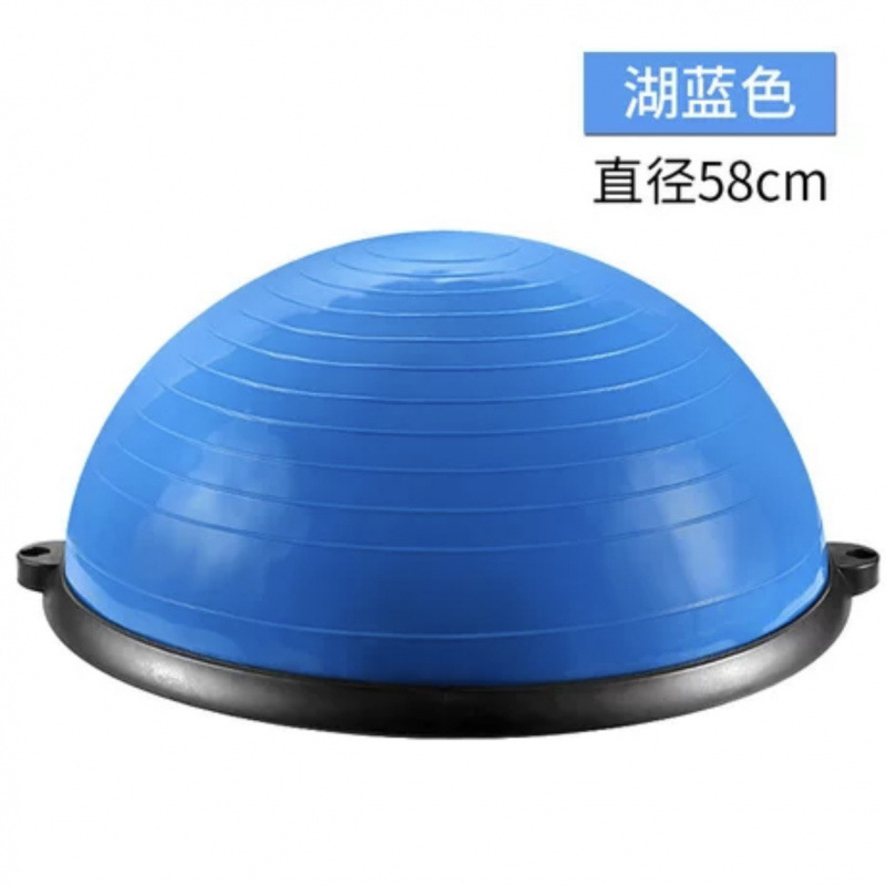 58cm 클래식 블루