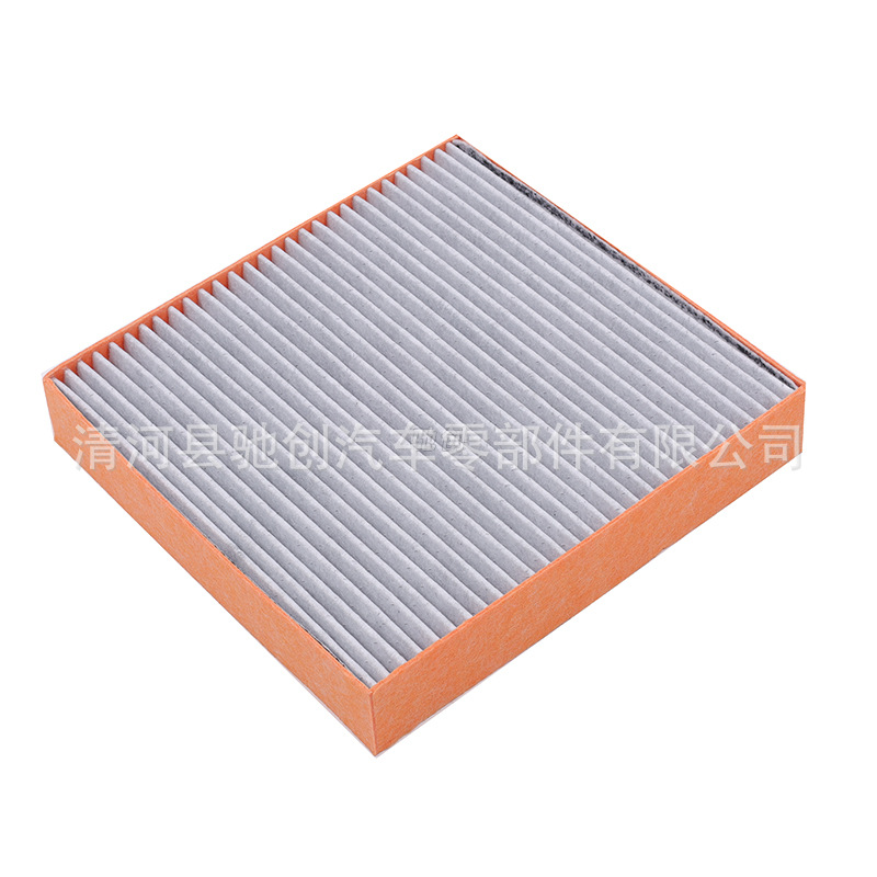 BYD Han EV Han dmi Han dmp air conditioning filter multi-effect antibacterial activated carbon air conditioning grid filter original factory installed
