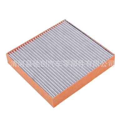 original factory installed, Air conditioning filter