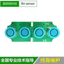 ��Ȳ��ϩ������ϩ������ϩЦ������ϩ��ϩ����w������ģ�K�z�y