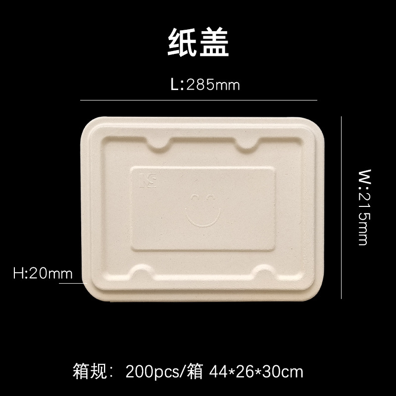 cubiertos degradables desechables de cinco grados y seis grados caja de embalaje de comidas de restaurante dulce y sopa de frito para comida ligera para llevar plato de comida de bento