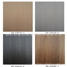 ٰľˮȼWɰp䓄eOSBٻEO