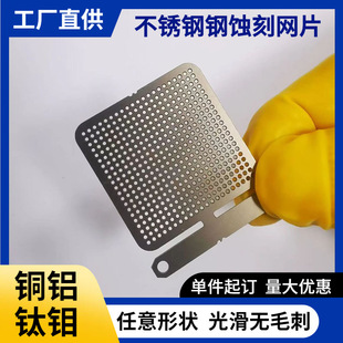 ���P������^�V�W�����̾ߡ������g�̼ӹ��� ���L���M�L�W