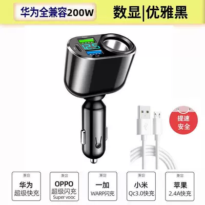 Phone Charger Charging Head – Mobil şarj cihazları - standard-single-port-expansion-pd-port-charging-200w-super-fast-charging-easy-to-use-expansion-without-damaging-the-phone-android-data-cable