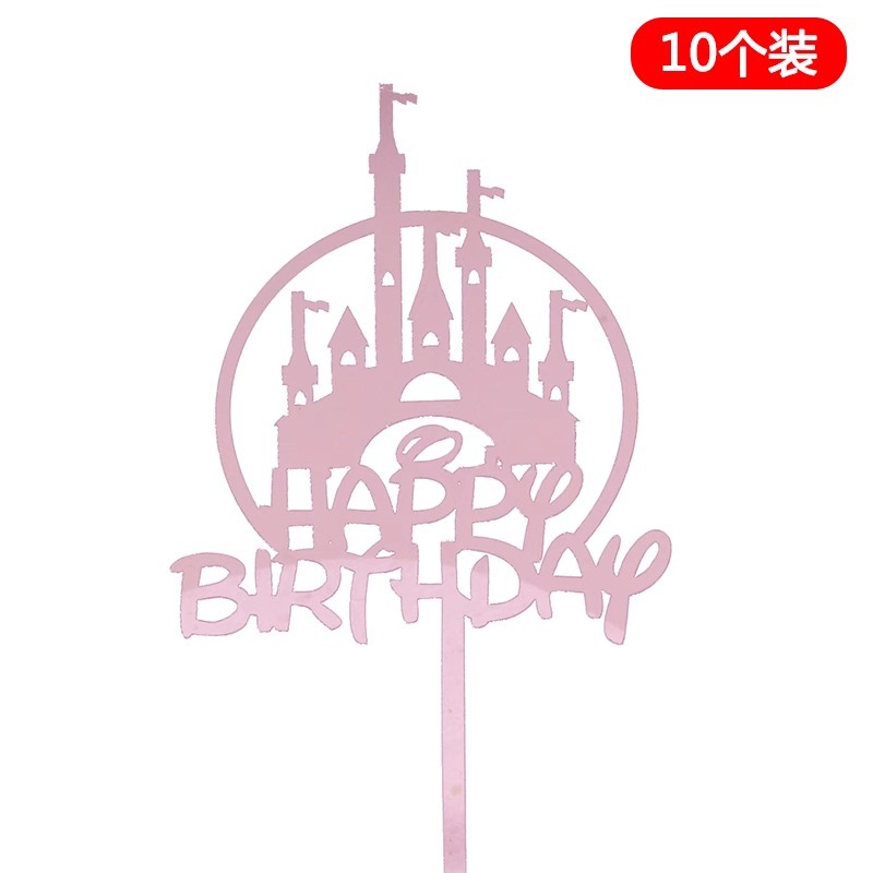 10 paquetes de pastel de horneado acrílico fichas de decoración Happy Birthday Plug-in adornos accesorios de pastel de red