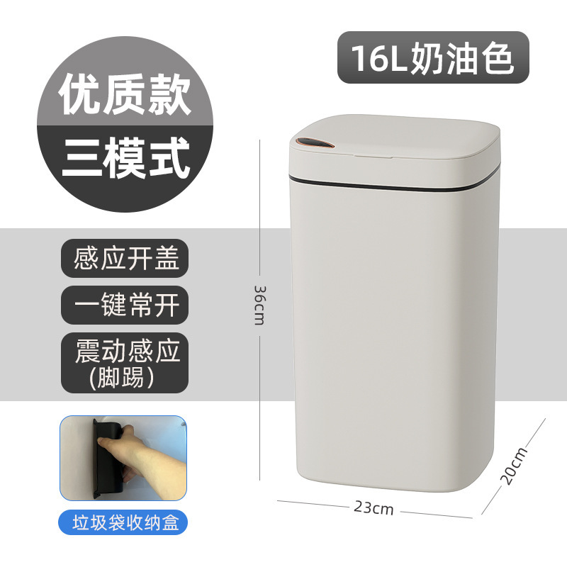 スマートゴミ箱家庭用トイレ誘導ゴミ箱高颜値蓋付き国境を越えた浴室プレゼント大容量|undefined