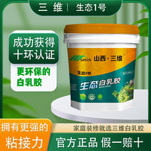 SzB1̖Դ^SͰbzhzľz hz