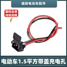 늄�܇1.5ƽ����늿��ƿ܇��݆܇���w��/���Q���늳��Դ���Ħ