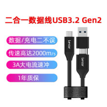 ׿ɳUSB3.2Gen2/늾һType-CDType-A/Type-Cp