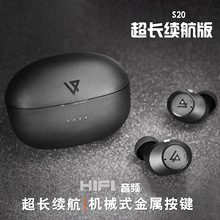 新款按键入耳式无线蓝牙耳机通话降噪超长续航大电量防水运动专用