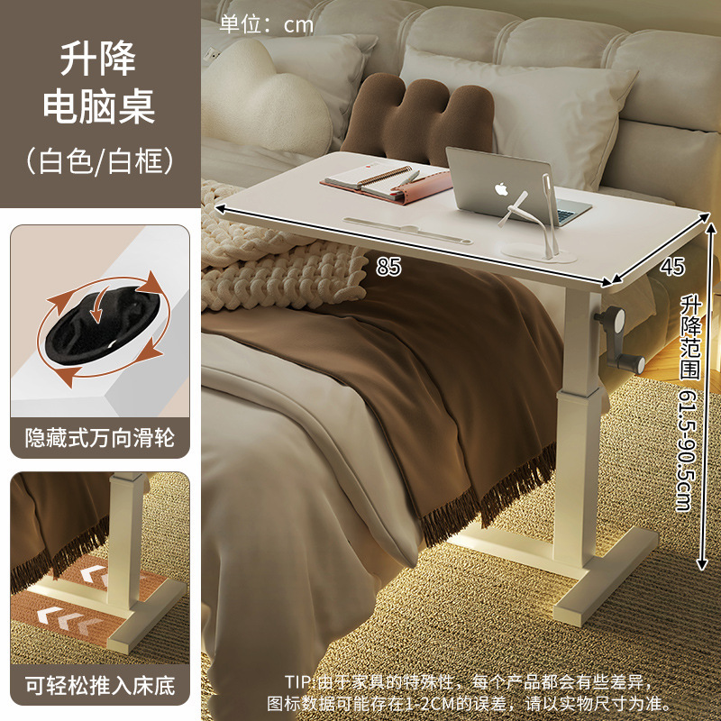 Escritorio de computadora de elevación, escritorio pequeño móvil, escritorio en vivo, escritorio de aprendizaje en el hogar, banco de trabajo de pie que se puede levantar