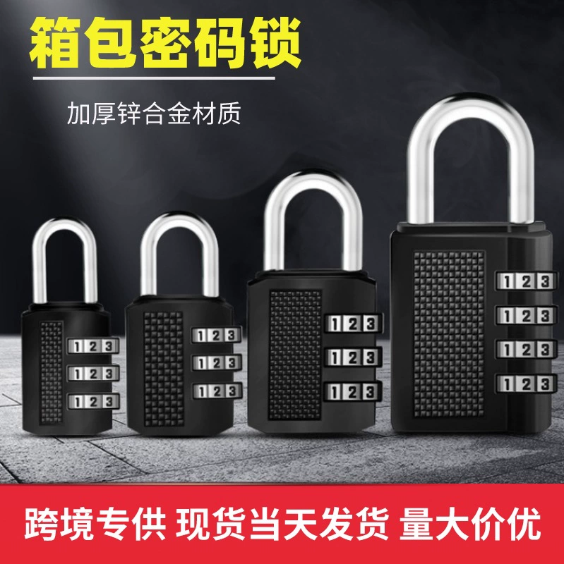 Оцинковывайте замок шкафа замка Анти -- похищения спортзала багажа Амазонки Падлок пароля цифров сплава механический