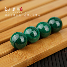 ��Ȼ8A��ȸʯɢ��A������朷���DIY����Ʒ����������Ʒ