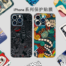 O17Promax֙CĤmiPhone15Ĥ13N12N16ȫ14Ĥ