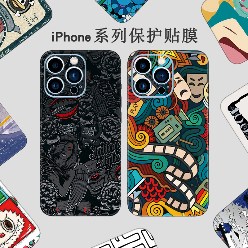 Apple 17 Promax Phone Back Film Is Suitable for iPhone 15 Color Film, 13 Back Sticker, 12 Sticker, 16 Full Coverage, 14 Back Film