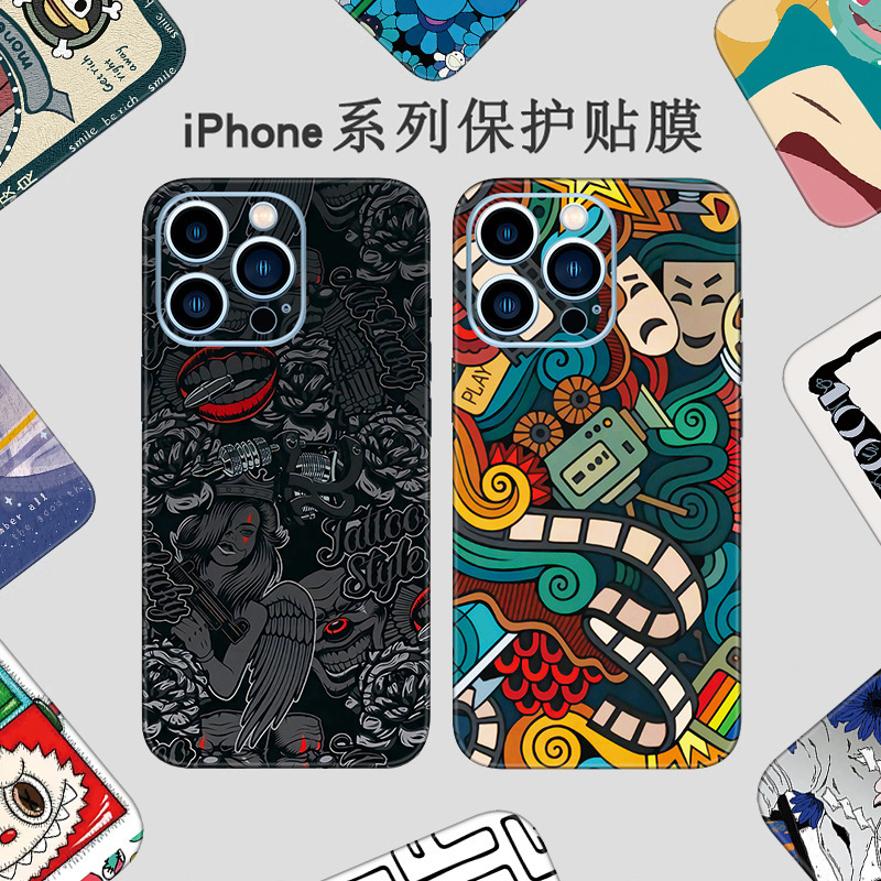 Apple 17 Promax Phone Back Film Is Suitable for iPhone 15 Color Film, 13 Back Sticker, 12 Sticker, 16 Full Coverage, 14 Back Film