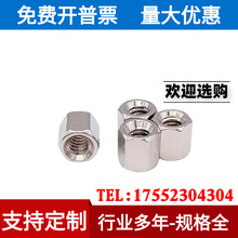 Ӣ���pͨ�~������4-40UNC�Ӻ���ĸRS232 VGA DB���ځK����X�ݽz