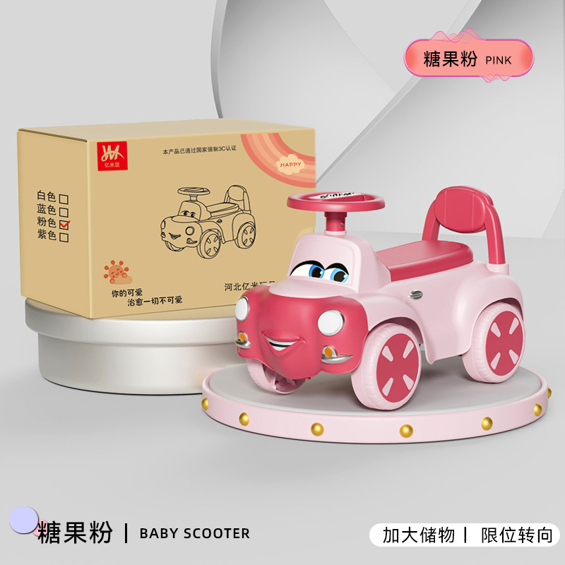 Patinetes infantiles, carro de equilibrio, carro de torsión para bebés de 1 - 3 años de edad, patinetes de cuatro ruedas, patinetes para niños, patinetes para niños, patinetes para niños