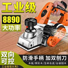 ��һ�������ľ���ټ���С�Ͷ๦����ľ�C���ٙC늄ӹ��������