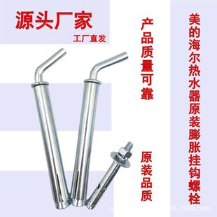 ���ğ�ˮ����Û�ݽz��ˮ��ͨ���͹̶����h��˨����늟�ˮ��ԭ�b