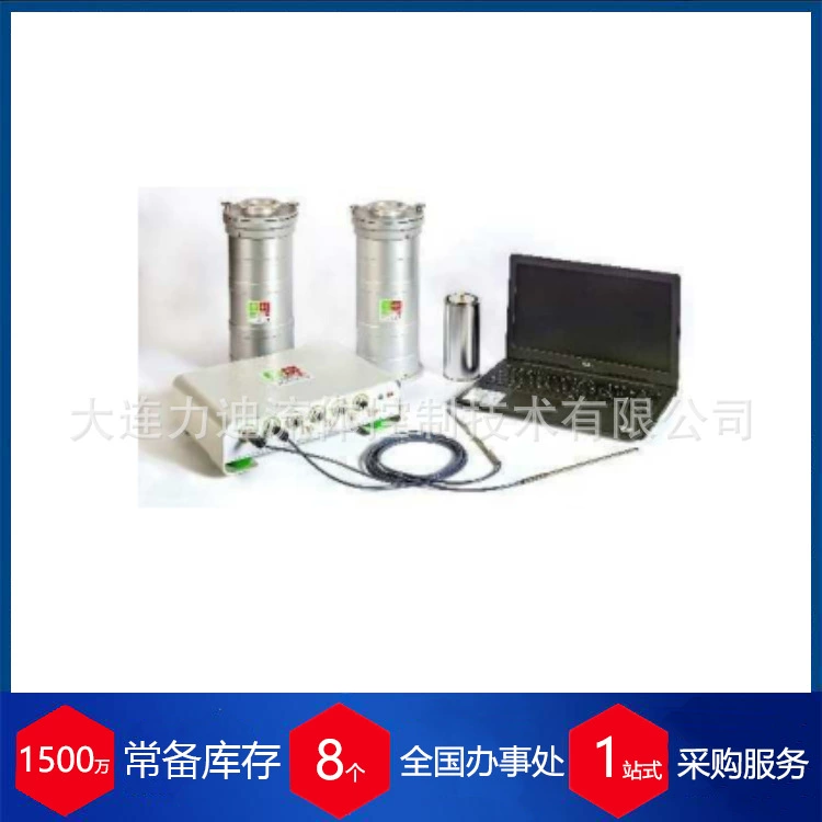 Французский полу-тепловой калориметр e2me CDL100 EN 196-9 стандарт