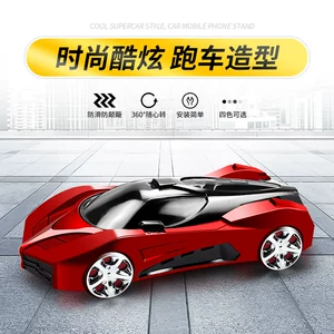 Popular high-end car phone holder, multifunctional navigation support, car model, parking number plate, perfume diffuser