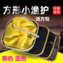 方形爆款野钓钓鱼渔护