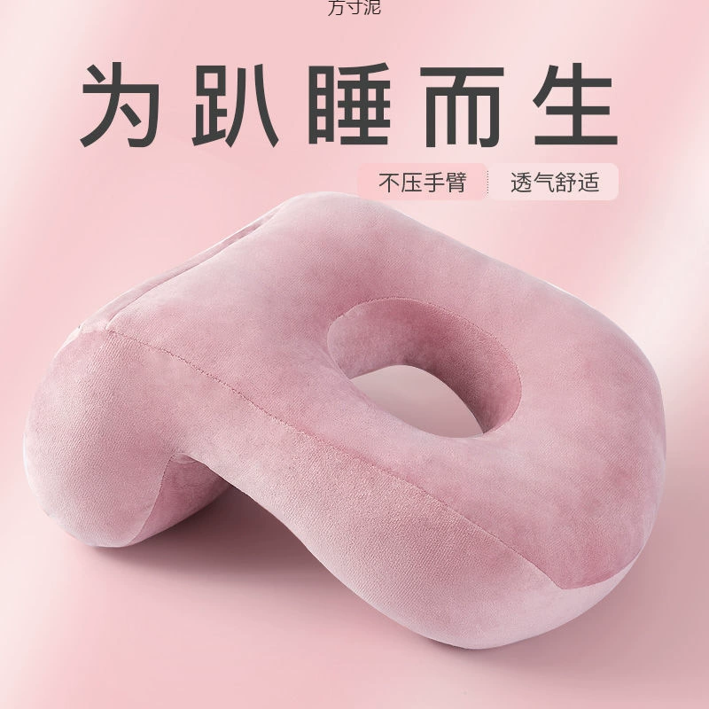 Сонная подушка для сиесты для учащихся начальной и средней школы