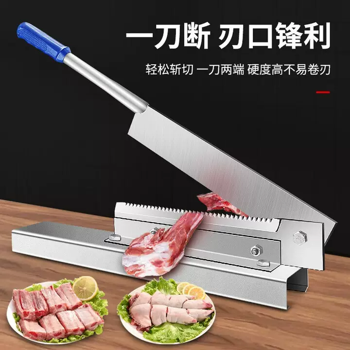铡刀家用切骨头神器商用轧刀切骨机扎排骨切肉扎刀剁闸刀猪蹄刀骨