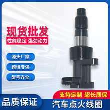 �����ȦC2S42673 6R83-12A-366BA���ýݱ� S-Type XF XJ XJL3.0L