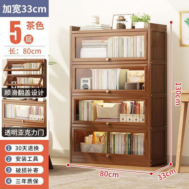 80가지 스타일 5겹丨브라운[투명 아크릴]