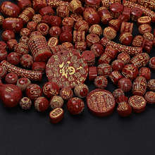 �������l���wɰ����S�C���� ��ɰ�ֹ�diy��������ִ��Ʒ���